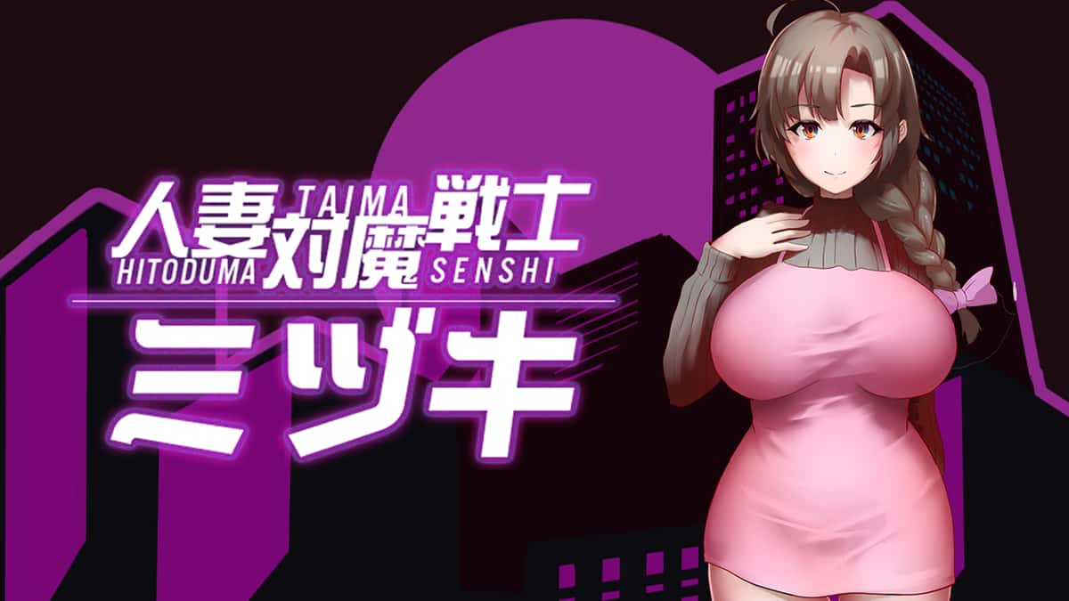 游戏画面1
